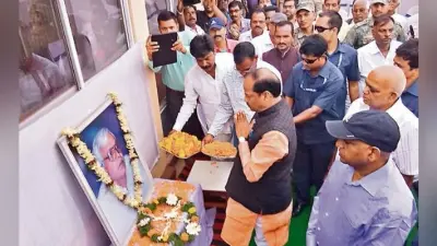 हजारीबाग : देवदयाल के निधन से पार्टी को बड़ी क्षति : मुख्यमंत्री
