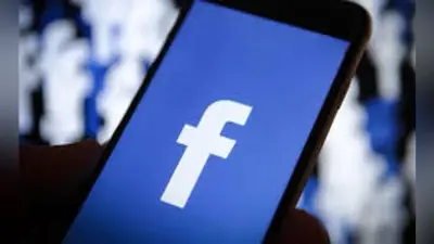 Facebook को 5.14 अरब डॉलर का मुनाफा, राजस्व 13.7 अरब डॉलर पर पहुंचा