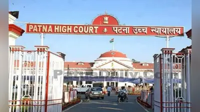 जस्टिस एपी शाही होंगे पटना हाईकोर्ट के नये चीफ जस्टिस