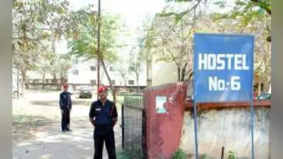 रांची : रिम्स हॉस्टल में चल रहा है ड्रग्स का खेल, इसे रोकिये, स्वास्थ्य सचिव ने जेडीए को दी चेतावनी