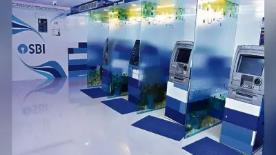भारतीय स्टेट बैंक का ग्राहकों के बेहतर सुविधा के लिए नयी पहल, पैसे निकालने और जमा करने में नहीं होगी परेशानी