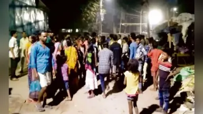 पटना : छात्रों व स्थानीय में भिड़ंत, फायरिंग, एक की मौत