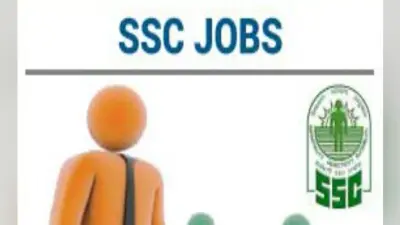 जॉब्स न्यूज: बनें स्टेनोग्राफर, एसएससी दे रहा है मौका, ऐसे करें आवेदन