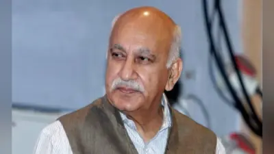 #MeToo : पल्लवी गोगोई के आरोपों पर एमजे अकबर की सफाई सहमति से बने थे संबंध