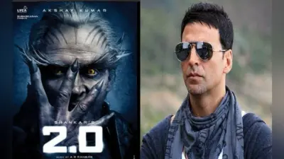 अक्षय कुमार का रोल करने वाले थे ये साउथ इंडियन एक्टर, ”2.0” के मेकर्स ने इसलिए बदला फैसला!