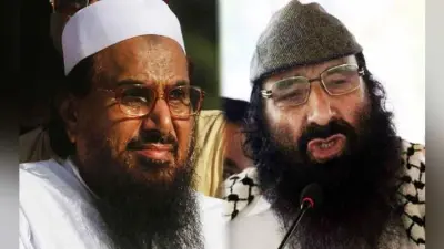 Terror फंडिंग मामले में हाफिज सईद और सैयद सलाहुद्दीन के खिलाफ गैर-जमानती वारंट जारी