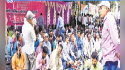 रांची : जब तक मांगें नहीं मानी जायेंगी, हड़ताल करेंगे