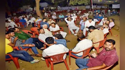 पटना : बिहार पुलिस एसोसिएशन के केंद्रीय पदाधिकारियों का चुनाव, देर रात तक चलती रही वोटों की गिनती