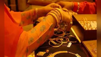 धनतेरस : हस्त नक्षत्र में खरीदारी करना बेहद शुभकारी, जानें खरीदारी का शुभ मुहूर्त