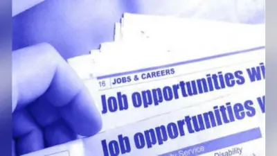 Sarkari Naukri 2020 : सरकारी नौकरी पाने का सुनहरा मौका, राष्ट्रीय इलेक्ट्रॉनिक्स एवं सूचना प्रौद्योगिकी संस्थान में करें आवेदन