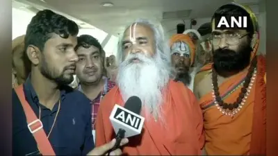 दिसंबर से शुरू होगा राम मंदिर का निर्माण कार्य : वेदांती