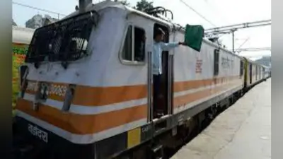 रेलवे का दिवाली तोहफा : अब CGHS में लिस्टेड अस्पतालों में भी इलाज करा सकेंगे ट्रेन ड्राइवर और ट्रैकमैन