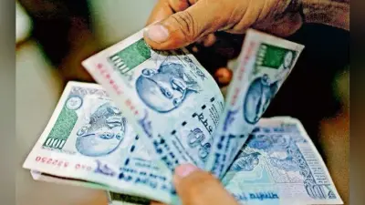 रांची : राजस्व हित में पूरी राशि का एकमुश्त भुगतान करना उचित : खान विभाग