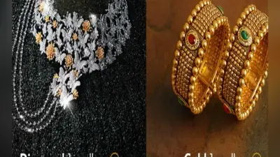 रिलायंस दे रहा है धनतेरस ऑफर, जल्दी करें