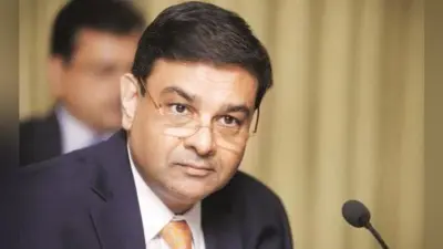 CIC ने RBI गवर्नर उर्जित पटेल के नाम जारी किया कारण बताओ नोटिस