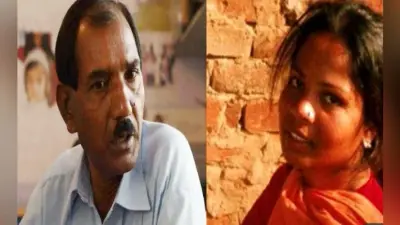 पाकिस्तान ईशनिंदा : आसिया के पति ने मांगी शरण, अंतरराष्ट्रीय मदद की लगायी गुहार