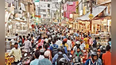 धनतेरस का बाजार तैयार बस आपका इंतजार