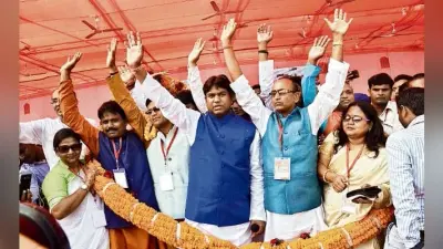 पटना : मुकेश सहनी ने बनायी नयी पार्टी