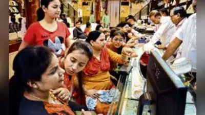 शहर में 70 करोड़ का हुआ कारोबार