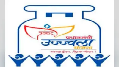 धनतेरस पर उज्ज्वला योजना से पांच हजार गरीबों को मिला गैस कनेक्शन