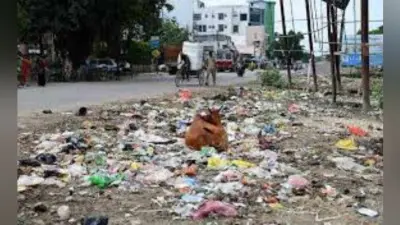 मेडिकल कचरे से जहरीली हो रही बिहार के इस शहर की हवा, संक्रमण का बढ़ा खतरा