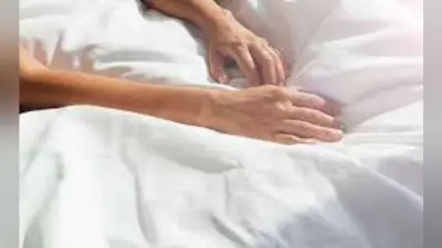 टीएमबीयू के कुलपति प्रो एनके झा का निधन