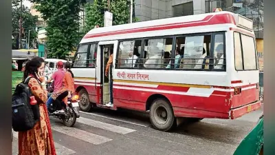 रांची : बढ़े किराये के साथ चलेंगी 25 सिटी बसें या खड़ी हो जायेंगी, आज होगा फैसला