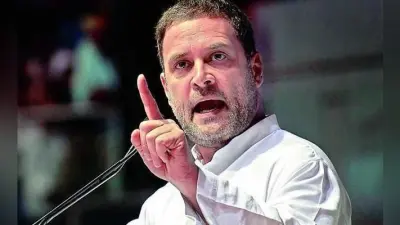 राहुल का कटाक्ष – आर्थिक अव्यवस्था ठीक करने के लिए मोदी को आरबीआई से चाहिए 3.6 लाख करोड़ रुपये