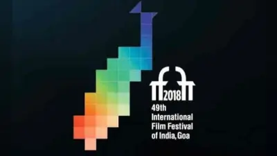 IFFI 2018 में होगा 212 फिल्मों का प्रदर्शन