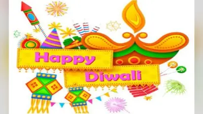 WhatsApp Stickers से अपनों को भेजें दिवाली की शुभकामनाएं