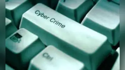 कंपनी के अिधकारी का इमेल अकाउंट किया हैक, लगाया 7.5 लाख का चूना