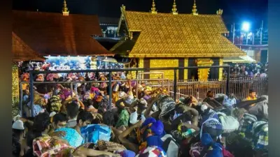 सबरीमला मंदिर के कपाट बंद, 10 से 50 साल आयुवर्ग की किसी लड़की या महिला ने नहीं की पूजा