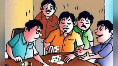 रांची : दिवाली पर जुआ खेलनेवालों पर रहेगी पुलिस की नजर