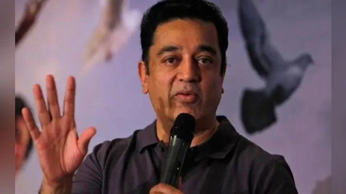 हैप्पी बर्थडे: मात्र 5 साल उम्र में कमल हासन ने अभिनय कर राष्ट्रपति के हाथों लिया था गोल्ड मेडल