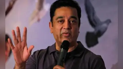 हैप्पी बर्थडे: मात्र 5 साल उम्र में कमल हासन ने अभिनय कर राष्ट्रपति के हाथों लिया था गोल्ड मेडल