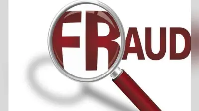 अमेरिका में भारतीय मूल के दो व्यक्ति छह करोड़ डॉलर की धोखाधड़ी के दोषी करार