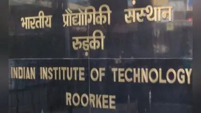 Health News: IIT ने बनाया कैंसर टिश्यूज को पहचानकर खत्म करनेवाला Carbon NanoDots