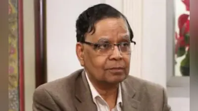अरविंद पनगढ़िया का सुझाव : मतभेद भुलाकर देशहित में रिजर्व बैंक और वित्त मंत्रालय करना चाहिए काम