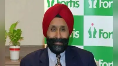 फोर्टिस हेल्थकेयर के सीईओ भवदीप सिंह ने दिया इस्तीफा, उत्तराधिकारी की तलाश होने तक करते रहेंगे काम