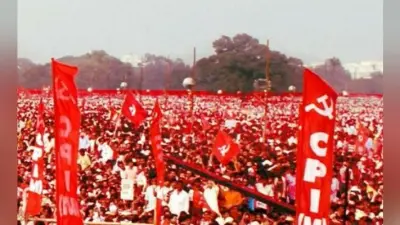 पश्चिम बंगाल : तीन फरवरी को माकपा की ब्रिगेड सभा, सेना से मांगी अनुमति