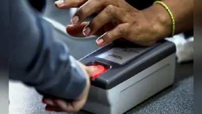 पटना : अब नौकरी ज्वाइनिंग से पहले भी बायोमेट्रिक जांच से गुजरना होगा