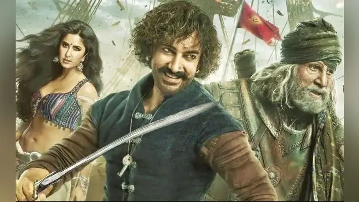 ट्रोल हुई आमिर खान की ”ठग्स ऑफ हिंदोस्तान”, यूजर्स ने कह दी ऐसी बातें