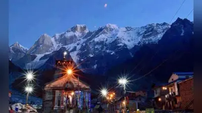 केदारनाथ और यमुनोत्री का कपाट शीतकाल के लिए बंद, अब छह महीने बाद अप्रैल-मई में खुलेगा द्वार