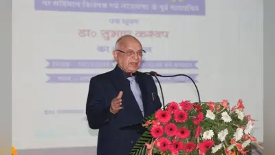 अपने अधिकार के लिए आंदोलन करें आदिवासी : पद्मश्री डॉ सुभाष कश्यप