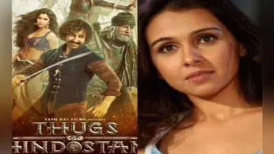आमिर खान की ”ठग्स ऑफ हिंदोस्तान” का इससे बुरा मजाक किसी ने नहीं उड़ाया होगा…