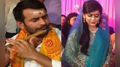 कंठी माला पहने और माथे पर तिलक लगाये अचानक वृंदावन पहुंचे तेज प्रताप बोले, मैं शांति की तलाश में हूं