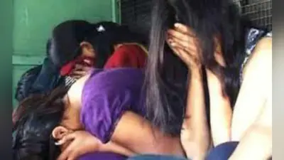 पटना : पांडव गिरोह के सरगना की पत्नी कराती थी देह व्यापार, केस दर्ज