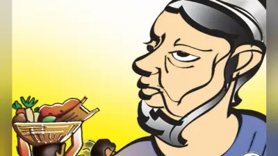 छठ का प्रसाद