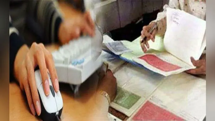 देवघर में सरकारी भूमि के सामने सेलेबुल जमीन है तो, सीमांकन के बाद ही मिलेगी एलपीसी
