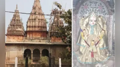 छठ महापर्व : डुमरांव के राजेश्वर मंदिर में स्थित सूर्यदेव बनें आस्था का केंद्र